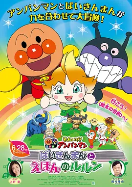桃红色aj界主打